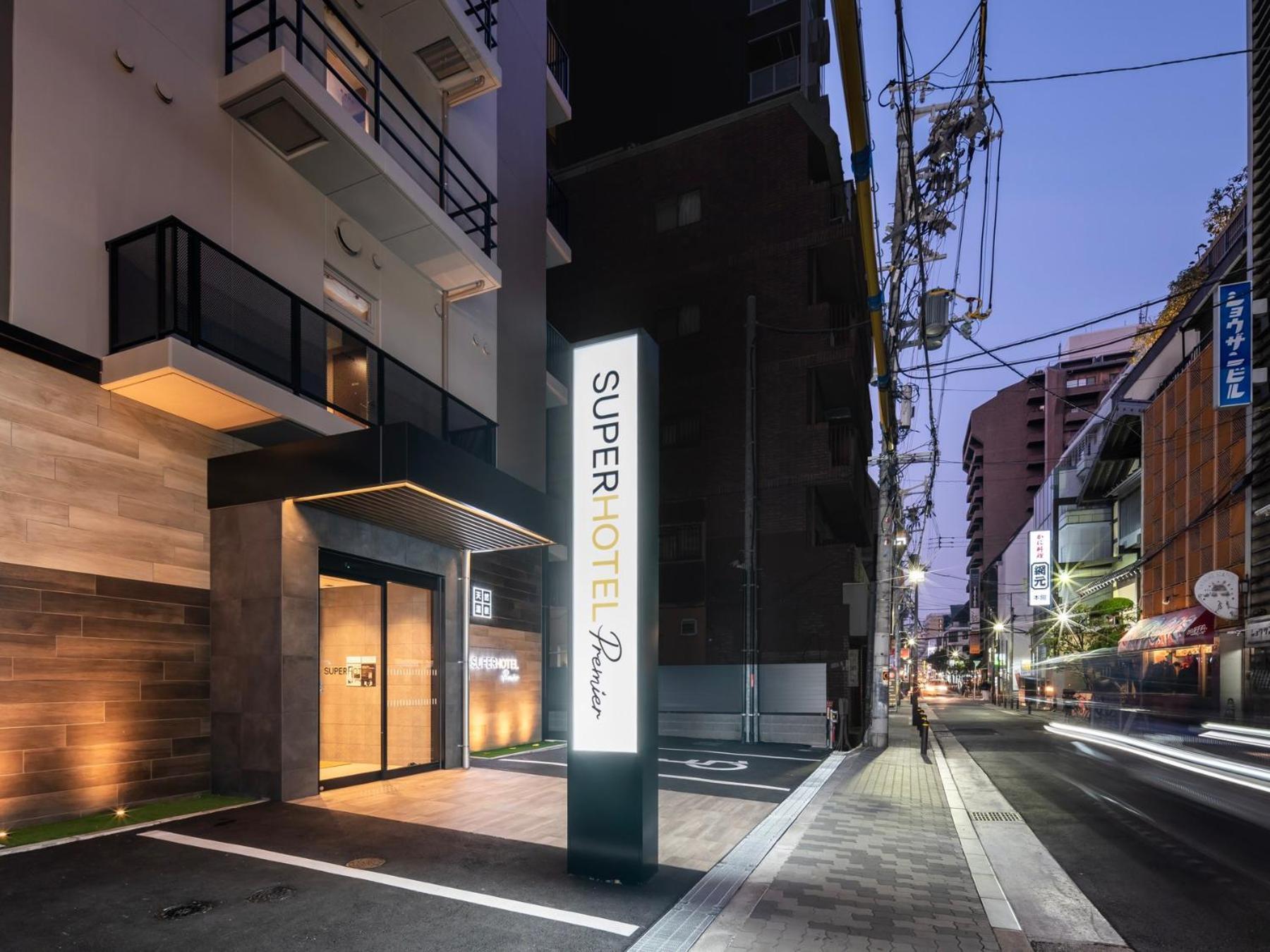 Super Premier Namba Shinsaibashi Natural Hot Spring Hotel Ōsaka